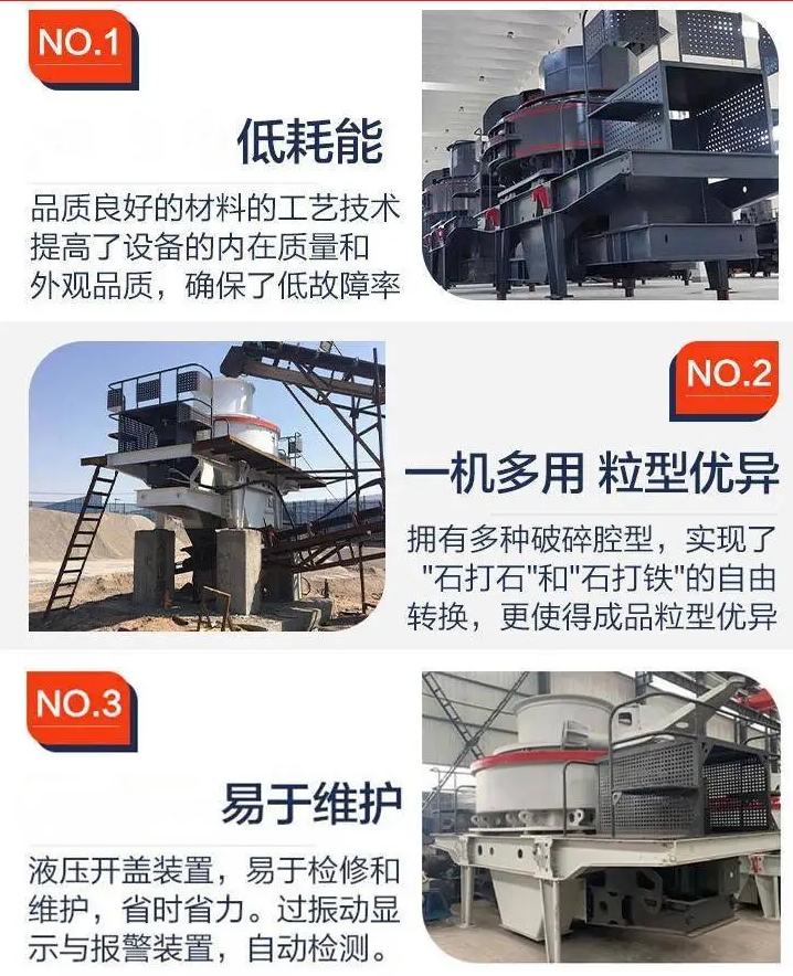 硅藻土锤式破碎机